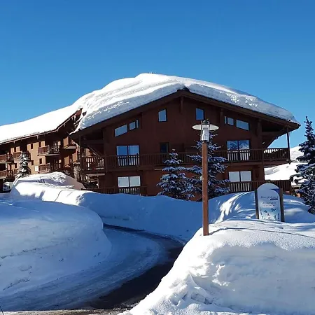 Appartement Aux Arcs 1800 Avec Acces Direct Aux Pistes Et Spa - Fr-1-352-11 Lägenhet Les Arcs (Savoie)